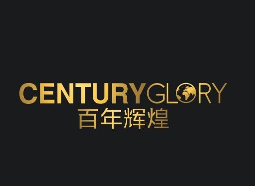 Warm congratulations on the official launch of the official website of Century Glory !